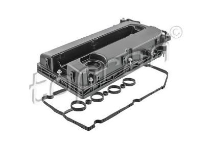 Cylinder Head Cover FIAT - 55558673, OPEL - 56 07 258