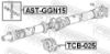 Joint, propshaft HYUNDAI 49100-4E250, KIA 49100-4E250, TOYOTA 04371