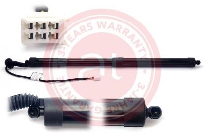 Electric Motor, tailgate LEXUS