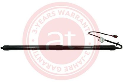 Electric Motor, tailgate Land Rover