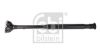 Propshaft, axle drive Mercedes-Benz PKW 204 410 69 01