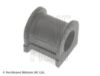 Mounting, stabiliser Avensis sed 98- 48815-05050