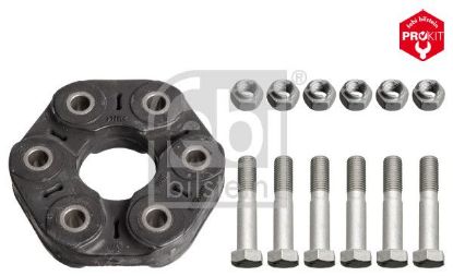 Joint, propshaft BMW  26 11 7 511 454 S1