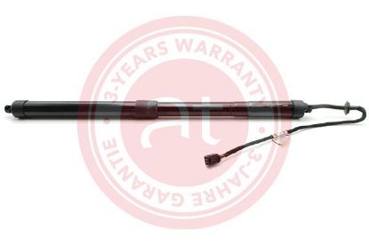 Electric Motor, tailgate VOLVO - 31457566