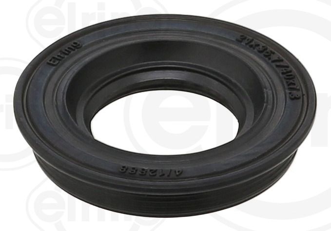 Gasket, cylinder head cover PSA - 1981.76, FORD - 1 372 494