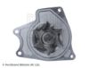 Water Pump, engine cooling MITSUBISHI - ME200411
