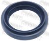 Shaft Seal, drive shaft HONDA 91205-P0X-005