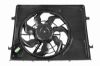 Fan, engine cooling HYUNDAI 25380-2H050
