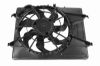 Fan, engine cooling HYUNDAI 25380-2H050