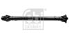 Propshaft, axle drive BMW - 26 20 8 605 866