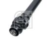 Propshaft, axle drive BMW - 26 20 8 605 866
