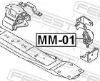 Mounting, transfer case MITSUBISHI MB581845