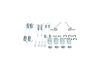 Accessory Kit, brake shoes