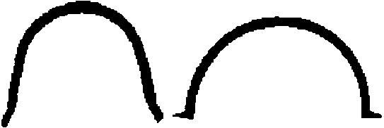 Gasket, oil sump Renault