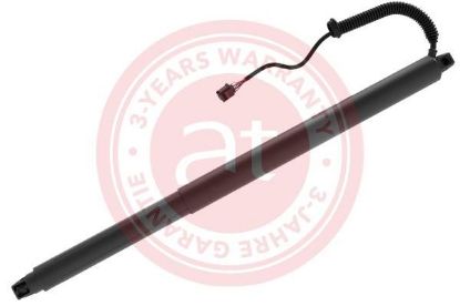 Electric Motor, tailgate SKODA - 57A 827 852