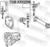 Mounting, differential TOYOTA 41651-28050