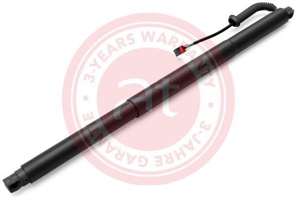 Electric Motor, tailgate SKODA - 5E6 827 851