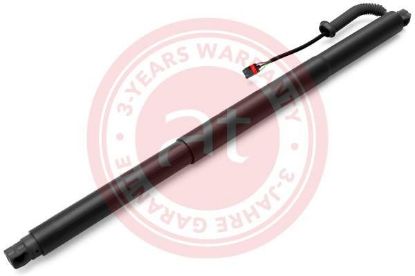 Electric Motor, tailgate SKODA - 5E6 827 851