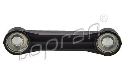 Selector-/Shift Rod VAG - 1J0 711 596C