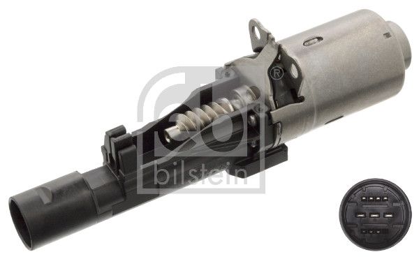 Actuator, exentric shaft (variable valve lift) BMW - 11 37 7 603 979