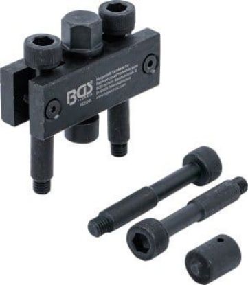 Puller, injector pump gear High Pressure Pump Sprocket Extractor for VAG 2.0