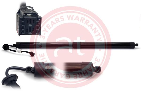 Electric Motor, tailgate VOLVO - 32296915