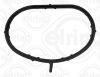 Gasket, intake manifold Hyundai/Kia 28411-22601