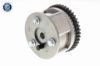Gear/Sprocket, camshaft Nissan