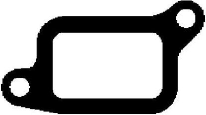 Gasket, intake manifold Mitsubishi