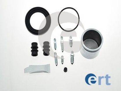 Repair Kit, brake caliper