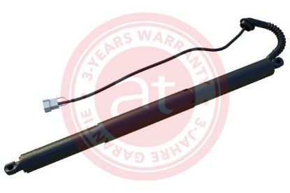 Electric Motor, tailgate BMW 51247434042