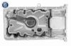 Oil sump HYUNDAI 21510-2A321