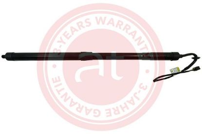 Electric Motor, tailgate Land Rover