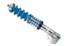 Suspension Kit, springs/shock absorbers Subaru Impreza GC/GF;K;B16
