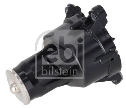 Control, swirl covers (induction pipe) MERCEDES-BENZ - 651 150 00 94