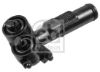 Washer Fluid Jet, headlight cleaning Opel - 14 52 124