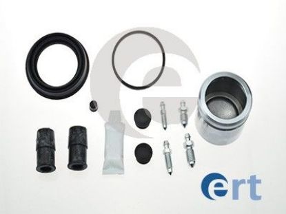 Repair Kit, brake caliper