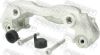 Brake Caliper Bracket Set CHRYSLER 68006724AA, MB A0004207515, VAG 2E0609139