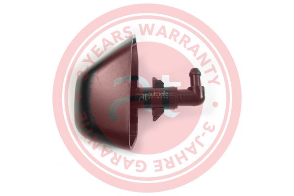 Washer Fluid Jet, headlight cleaning LAND ROVER Land Rover Freelander II