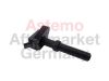 Ignition Coil FORD 2207496