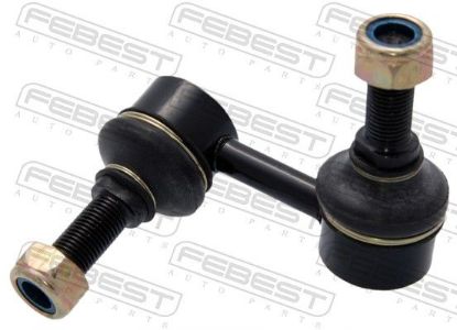 Link/CoupIing Rod, stabiliser NISSAN 56261-EA500
