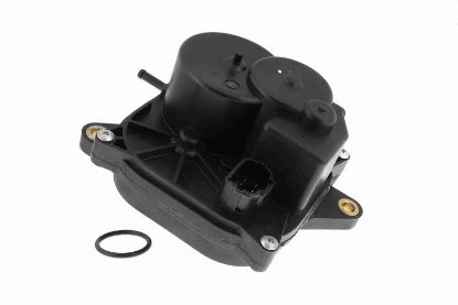 Change-Cuer Valve, change-over flap (Induct. NISSAN 33251-8S011