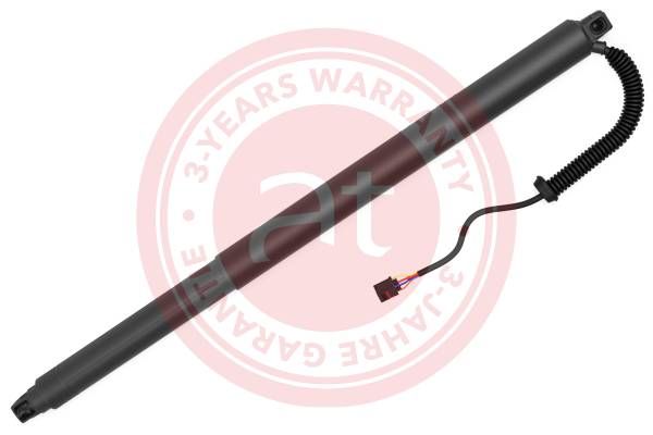 Electric Motor, tailgate SKODA, SEAT - 57A 827 851