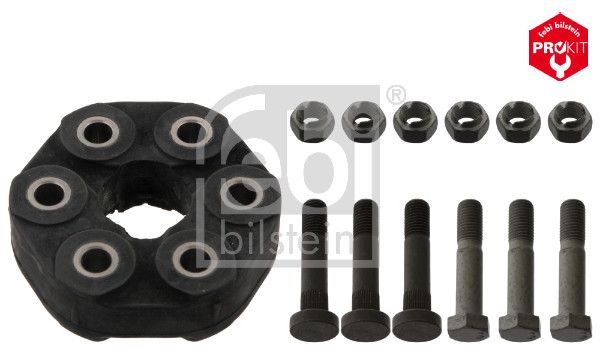 Joint, propshaft BMW 26 11 1 227 410 S2