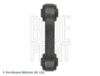Link/CoupIing Rod, stabiliser SUBARU - 20481-AA001