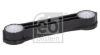 Selector-/Shift Rod VW-Audi - 1J0 711 596 E