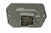 Resistor, interior blower SUBARU 73533-XA00A