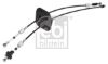 Cable Pull, manual transmission CITROEN - 2444.V7