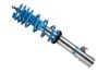 Suspension Kit, springs/shock absorbers Mitsubishi Colt (Z30);K;B14