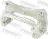 Brake Caliper Bracket Set SUBARU 26225-AG080